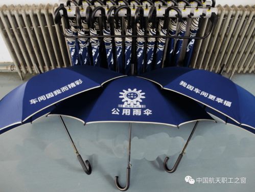 育好人 出精品 九院200厂用文化走进职工心间