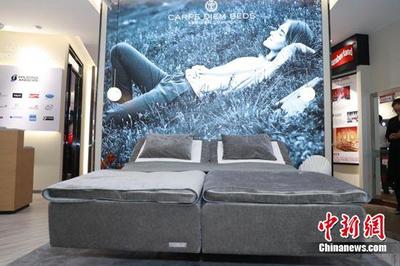 希丁安集团中国首家睡眠体验馆落户北京居然之家，引领寝具消费新体验