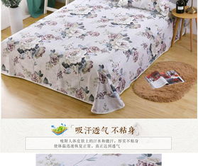 锦蚕繁花似锦全棉老粗布冰爽寝具组 融合传统工艺与现代舒适的寝具选择