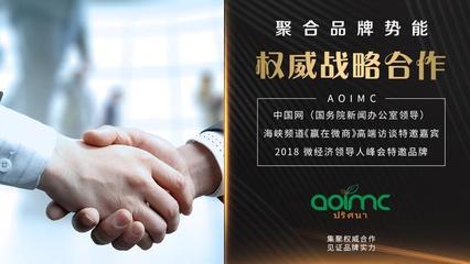 奥密兹乳胶寝具 源自泰国巴真府，颈椎放松的睡眠专家