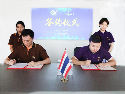 泰国天然乳胶寝具品牌Perfect 9泰铂菲入驻长沙，为星城带来健康睡眠新风尚