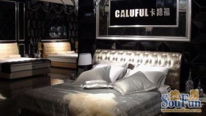 CALUFUL卡路福寝具强势进驻合肥第六空间大都会，开启城市深睡新纪元
