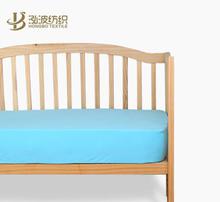 从一床寝具到一方梦境 床上寝具的艺术与秘密